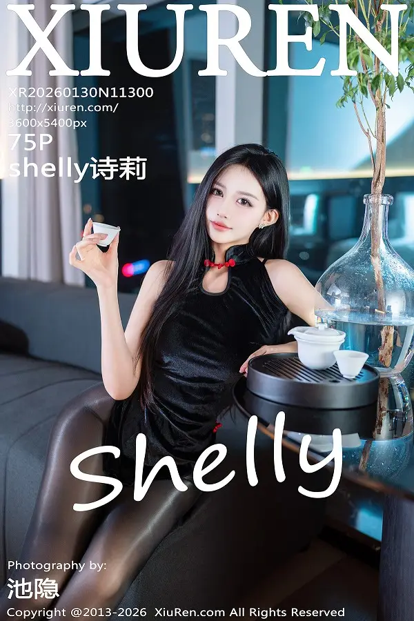 [XiuRen秀人网]No.11300_模特shelly诗莉性感黑色情趣内衣配超薄黑丝秀曼妙身姿诱惑写真75P